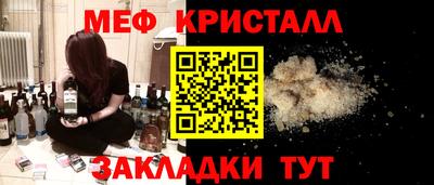мдпв Пугачёв