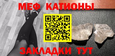 мдпв Пугачёв