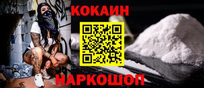 первитин Пушкино