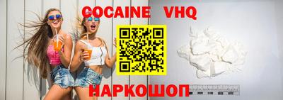 мдпв Пугачёв
