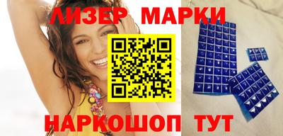 мдпв Пугачёв