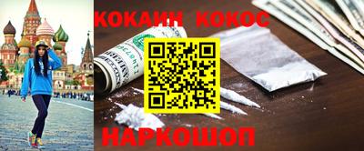 мдпв Пугачёв