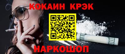 мдпв Пугачёв