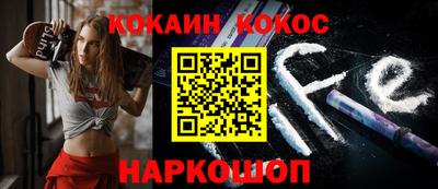 мдпв Пугачёв