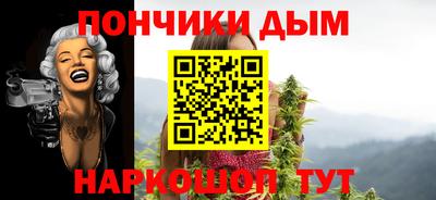 первитин Пушкино