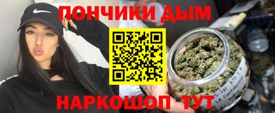 mix Пыть-Ях