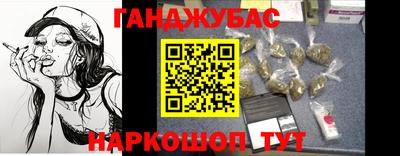 мдпв Пугачёв