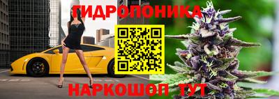 mix Пыть-Ях