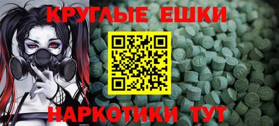 мдпв Пугачёв