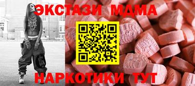 первитин Пушкино