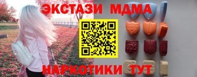 мдпв Пугачёв