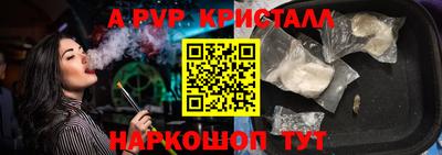 mix Пыть-Ях