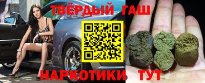 первитин Пушкино