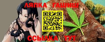 первитин Пушкино