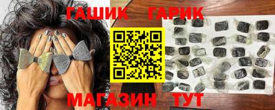 первитин Пушкино