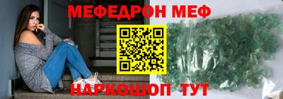 первитин Пушкино